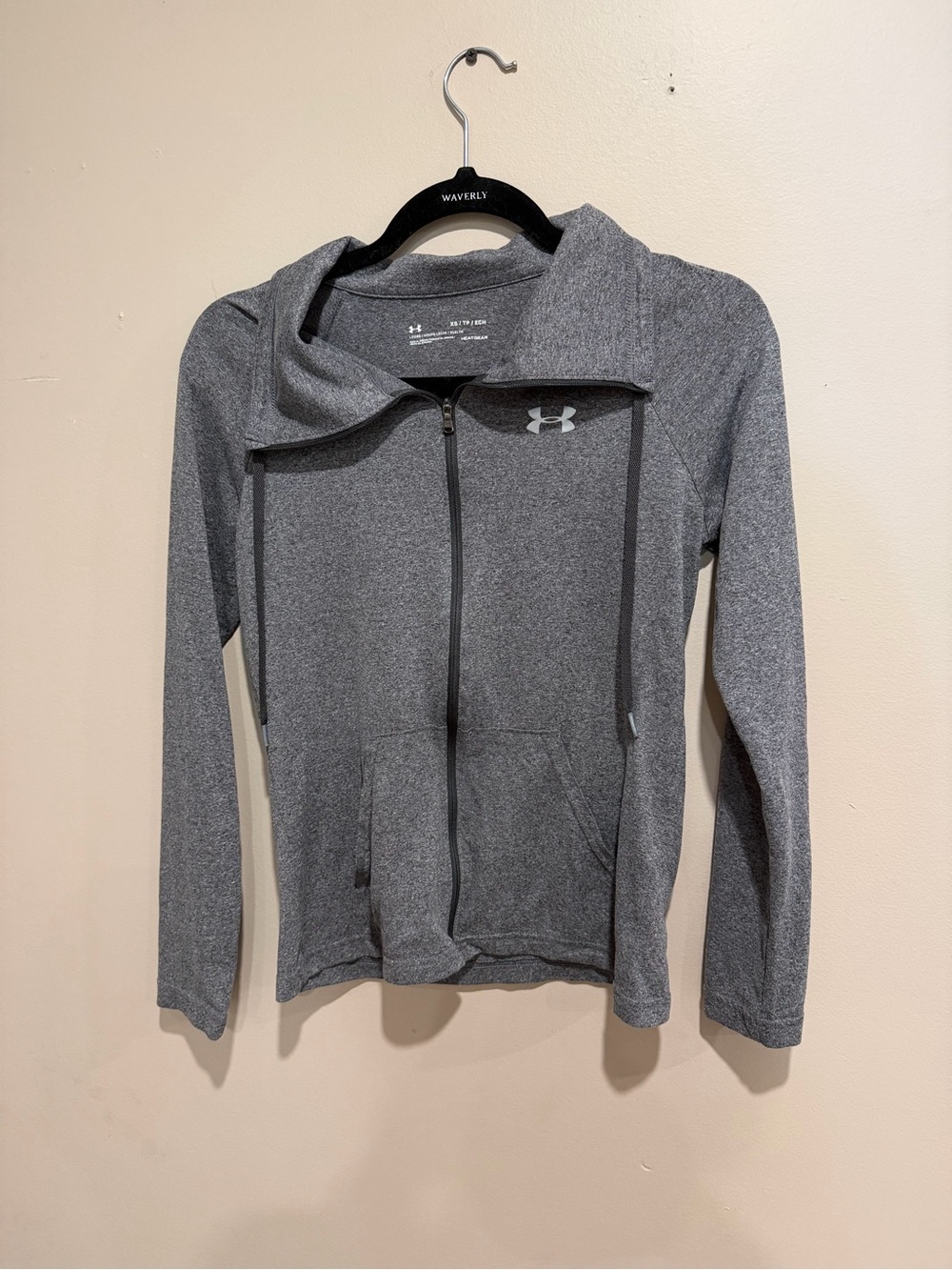 Under Armour Women's Heather Gray Full-Zip Performance Jacket